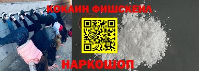 марки lsd Бузулук