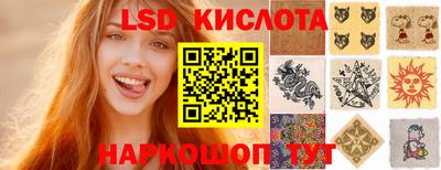 ешки Бугуруслан