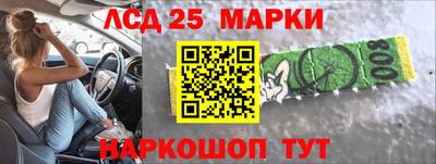 ешки Бугуруслан