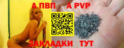 марки lsd Бузулук