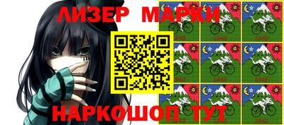 круглые Будённовск