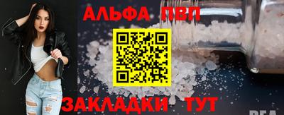 марки lsd Бузулук