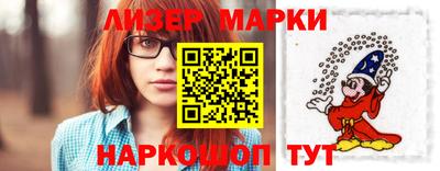 ешки Бугуруслан