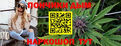 марки lsd Бузулук