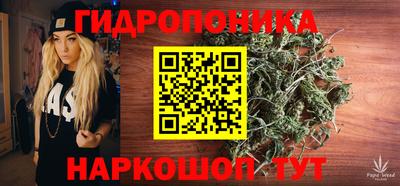круглые Будённовск