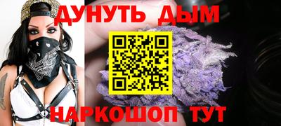 ешки Бугуруслан