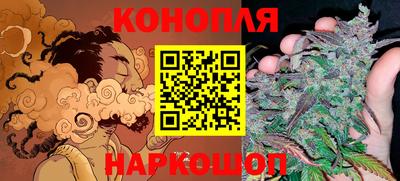 ешки Бугуруслан