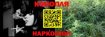 марки lsd Бузулук