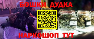 марки lsd Бузулук