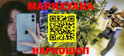 ешки Бугуруслан
