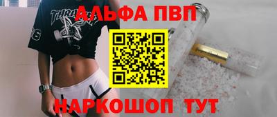 ешки Бугуруслан