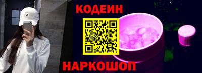 круглые Будённовск