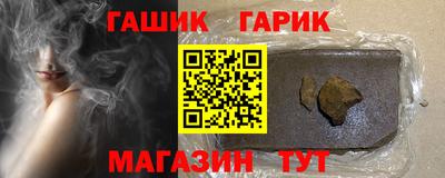 марки lsd Бузулук