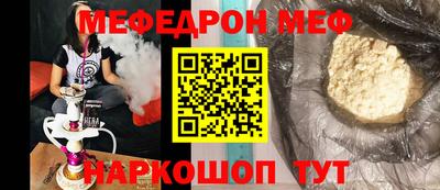 ешки Бугуруслан
