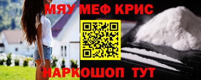 круглые Будённовск