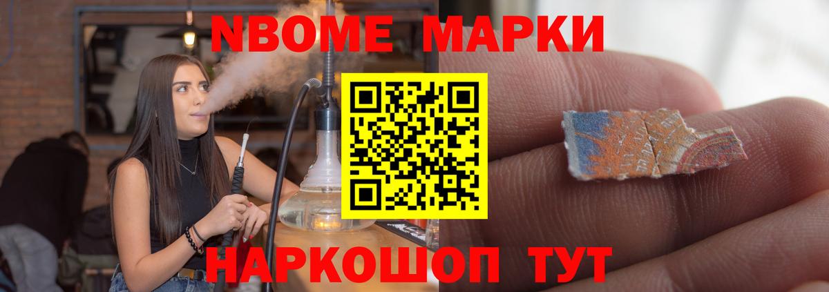 LSD-25 экстази ecstasy  Вход с VPN  Рассказово  Лсд 25 экстази ecstasy 